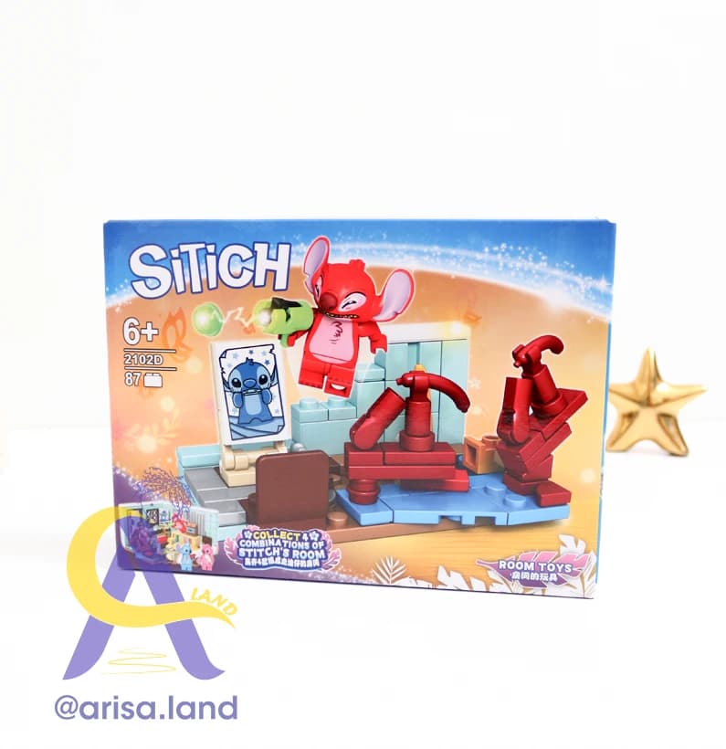 لگو اتاق استیچ SITICH – کد 2102 — تصویر ۵