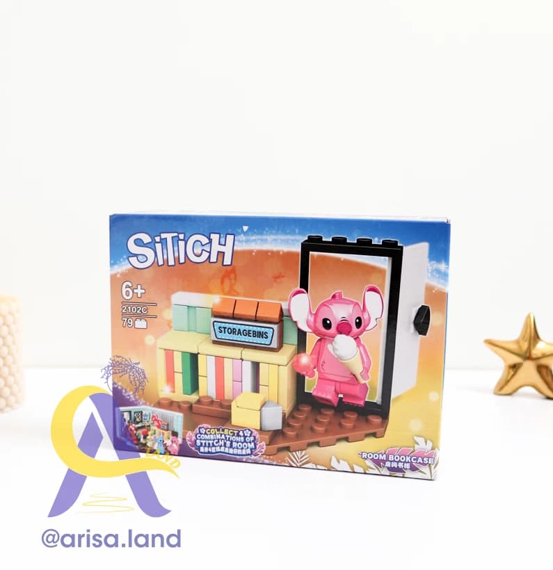 لگو اتاق استیچ SITICH – کد 2102 — تصویر ۲