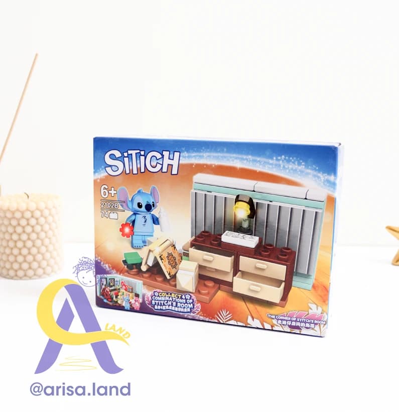 لگو اتاق استیچ SITICH – کد 2102 — تصویر ۴