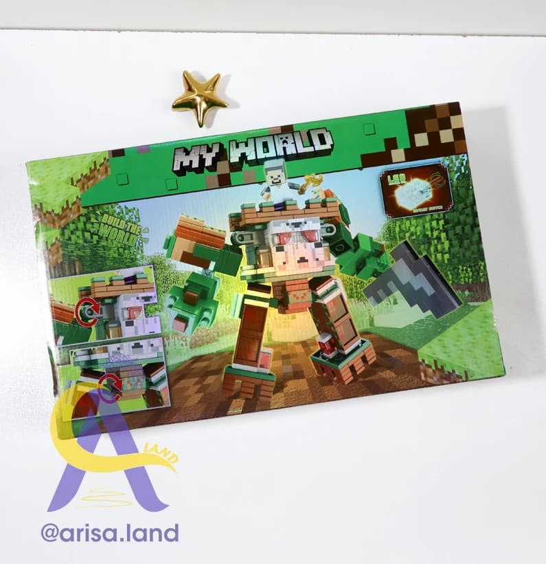 لگو MY WORLD مدل NO.9001 — تصویر ۲