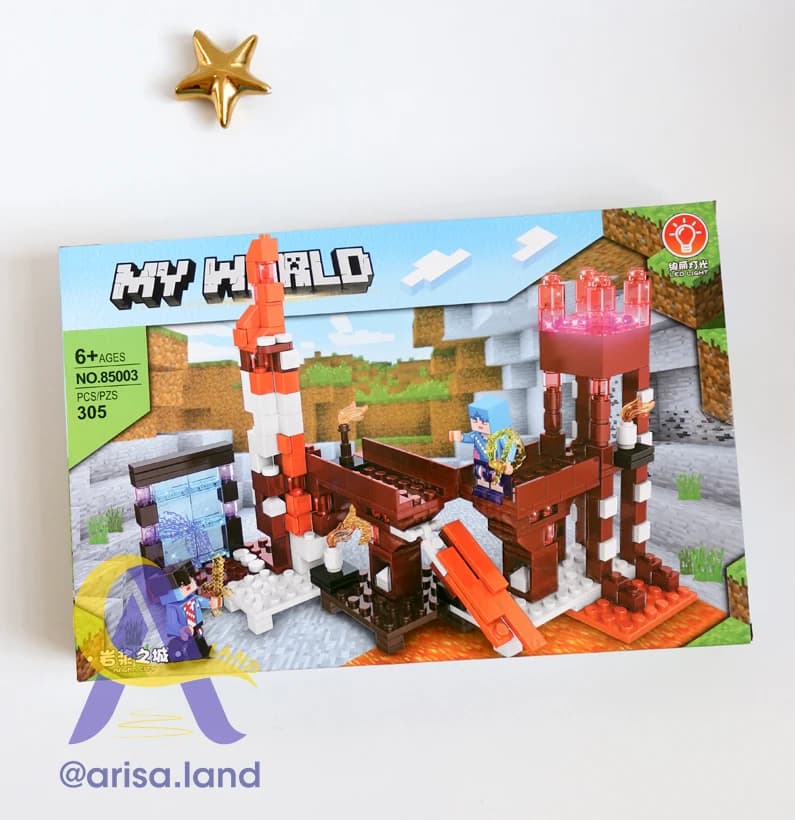 لگو MY WORLD مدل 85003 – MAGMA CITY