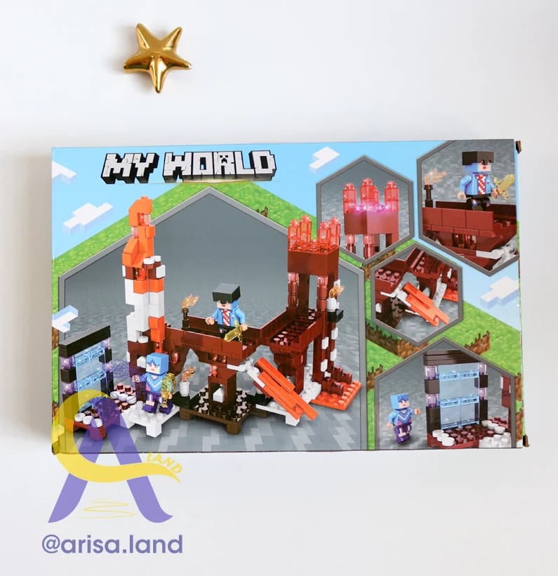 لگو MY WORLD مدل 85003 – MAGMA CITY — تصویر ۲