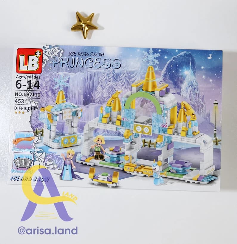 لگو پرنسس یخی ICE AND SNOW PRINCESS مدل LB2110 — تصویر ۲