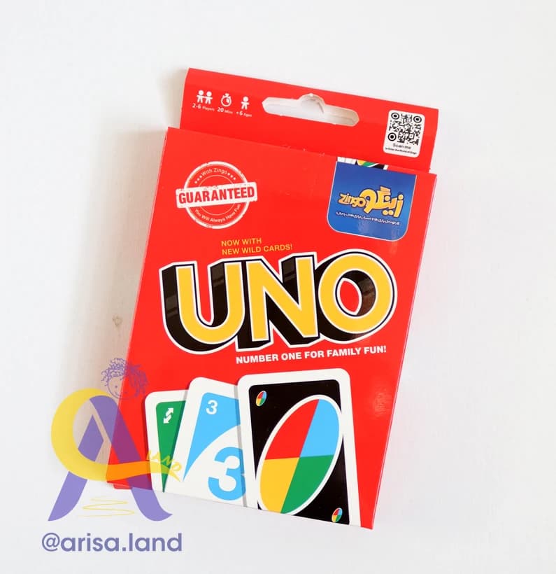 بازی کارتی اونو UNO برند زینگو
