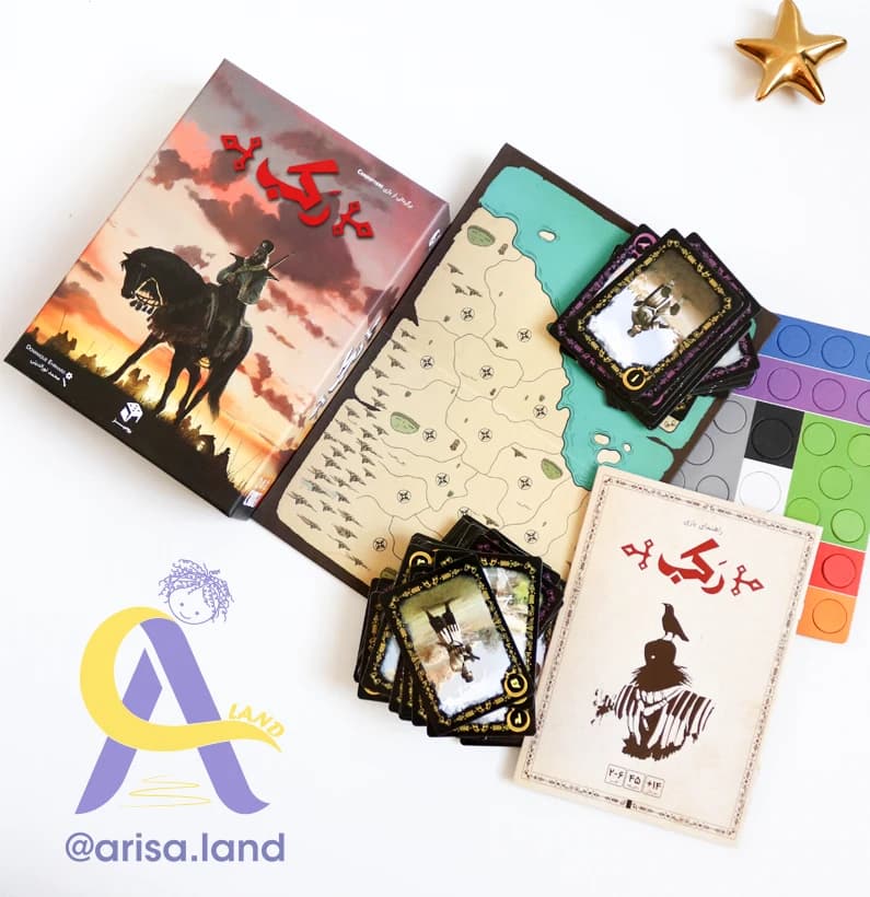 بازی فکری رکب | نسخه فارسی Condottiere — تصویر ۲