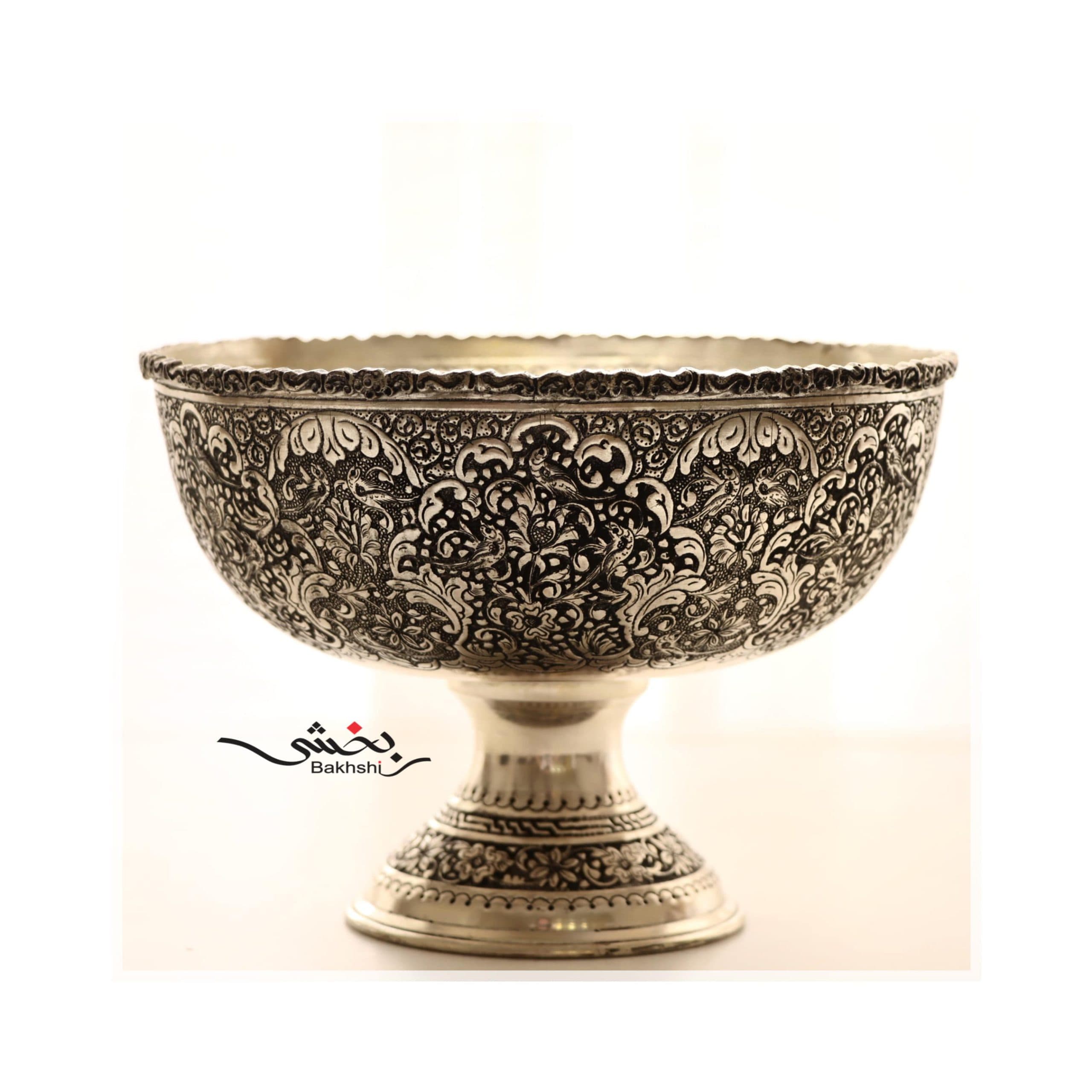 کاسه پایه دار نقره قلم گل و مرغ درجه یک _ عیار 90% _ 531 گرم