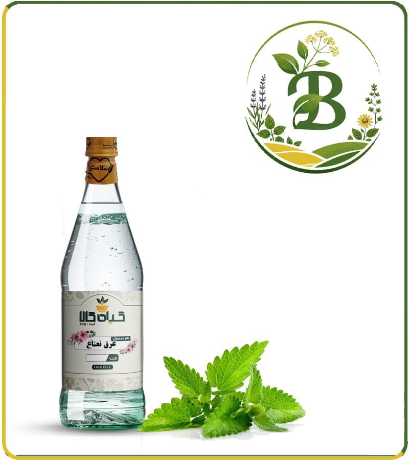 عرق نعناع خالص