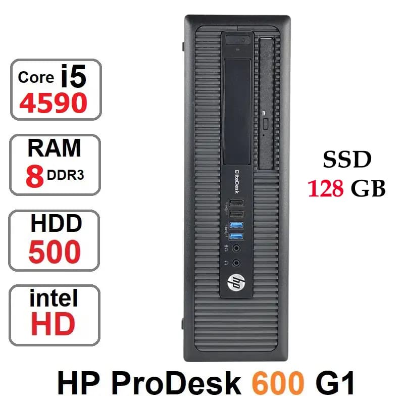 مینی کیس HP ProDesk 600 G1 i5-4th/8GB DDR3/500GB HDD/128GB SSD