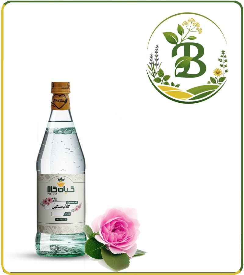 گلاب سنگین خالص