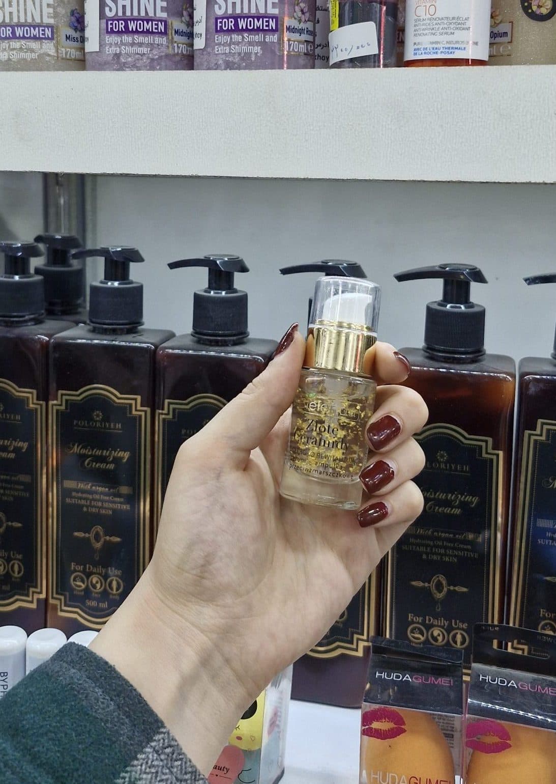 سرم احیا کننده قوی گلدن سرامید بیلندا حجم 15میل Bielenda