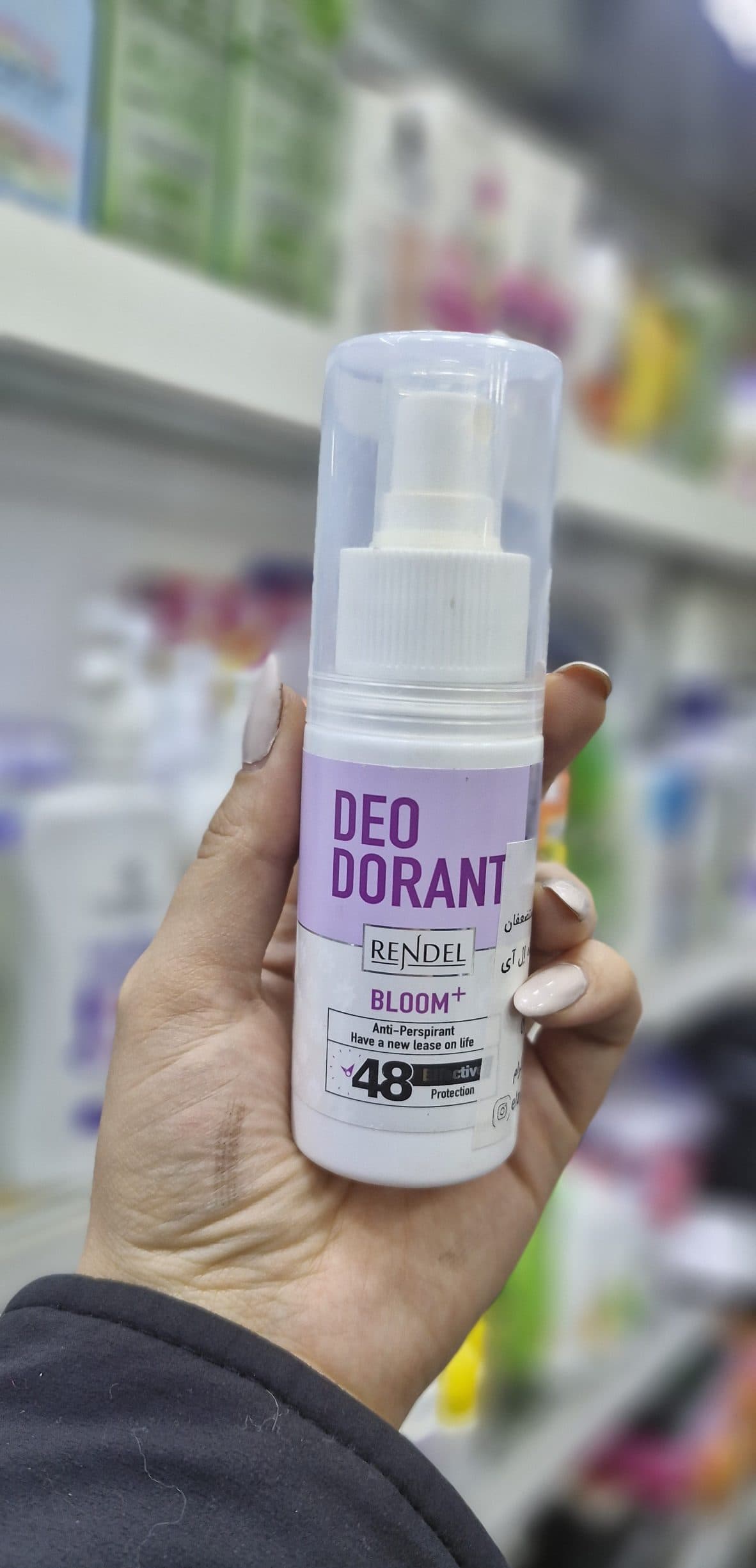 اسپری ضد تعریق بدن زنانه مدل Bloom Plus رندل