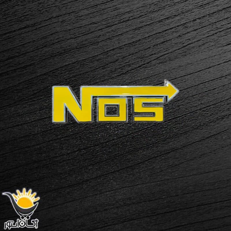 آرم خودرو فلزی طرح NOSکد SA183