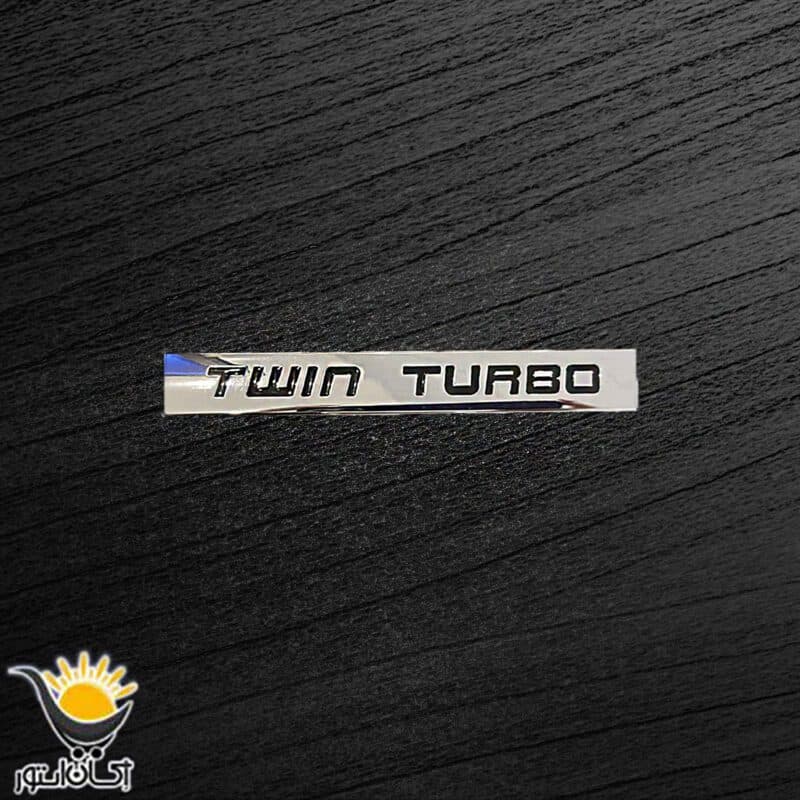 آرم خودرو فلزی طرح TWIN TURBO کد SA172
