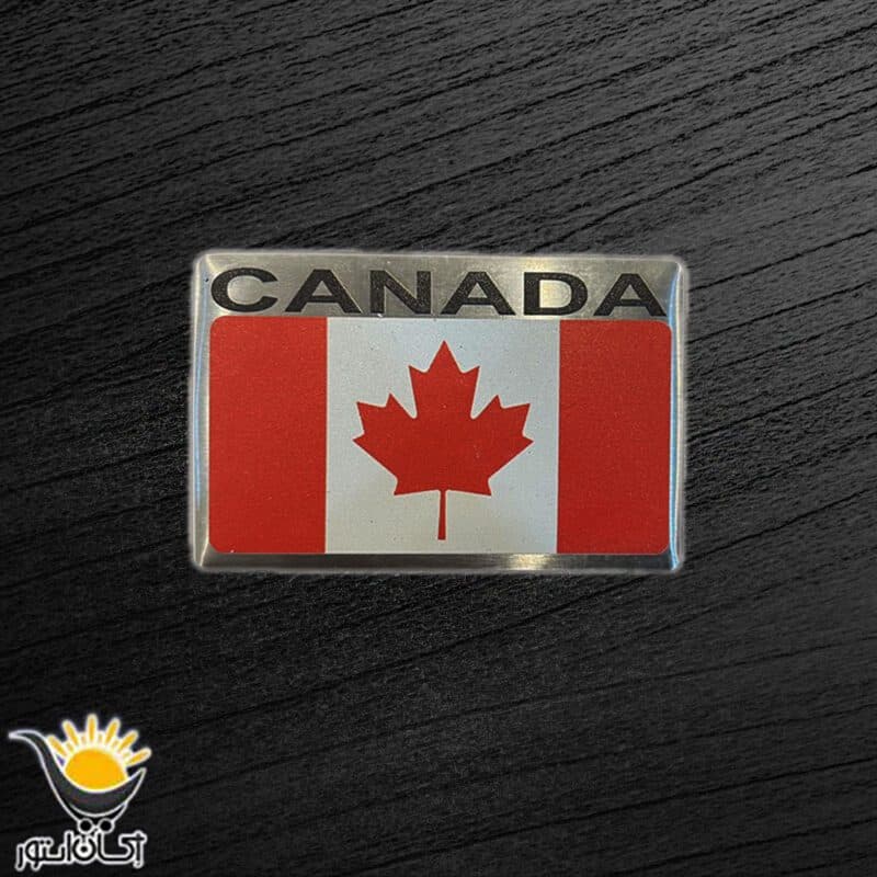 آرم فلزی خودرو طرح کانادا CANADA