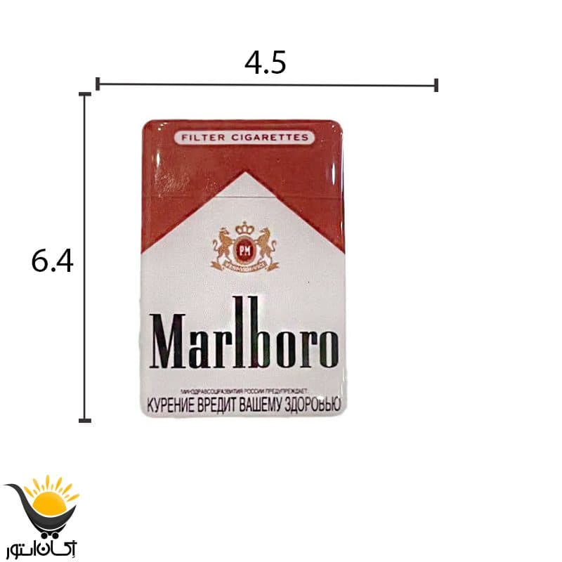 برچسب ژله ای طرح سیگار Marlboro — تصویر ۳