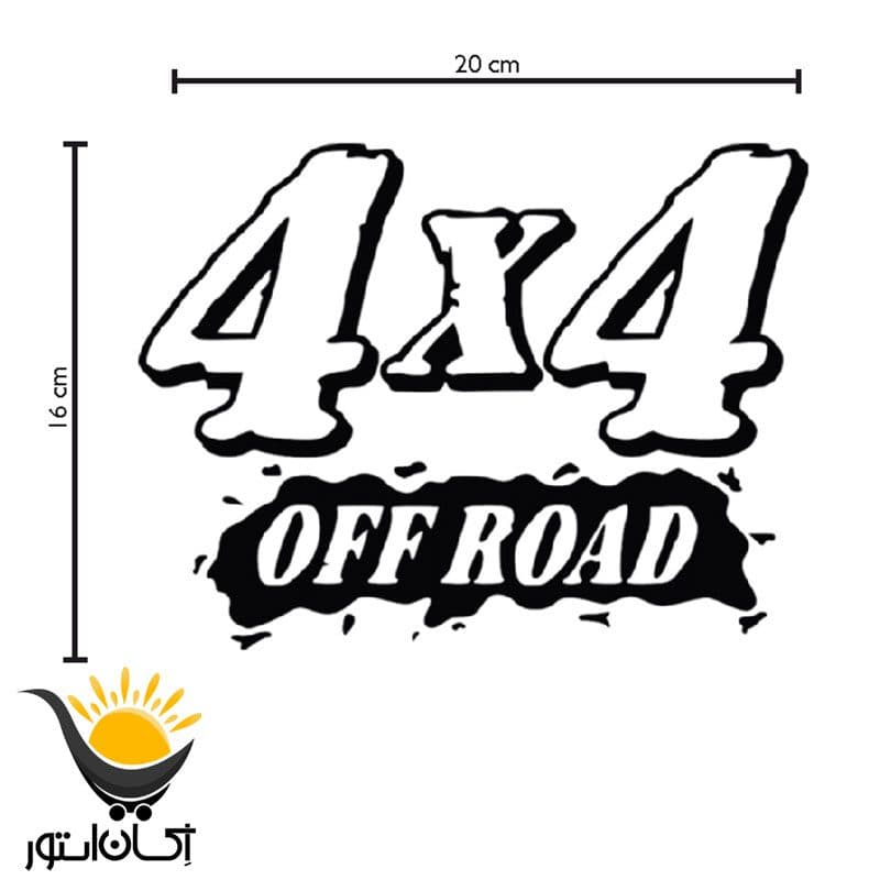 برچسب خودرو طرح 4X4 Offroad — تصویر ۳