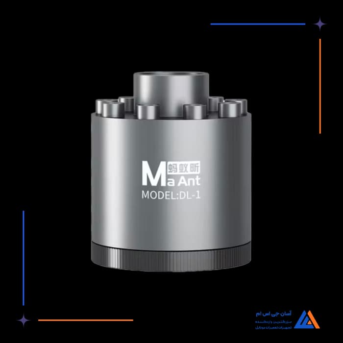 جای پیچ گوشتی MAANT DL1
