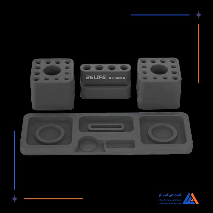 استند ابزار مولتی مشکی RELIFE RL-001K