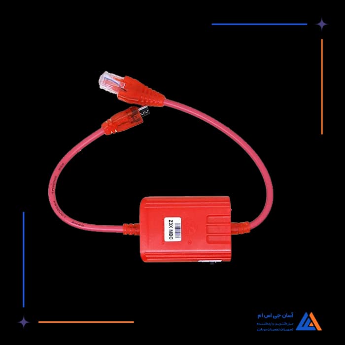 کابل MBC Z3X-OCTOPLUS
