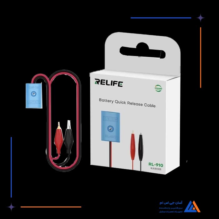 کابل جداساز باتری RELIFE RL-910