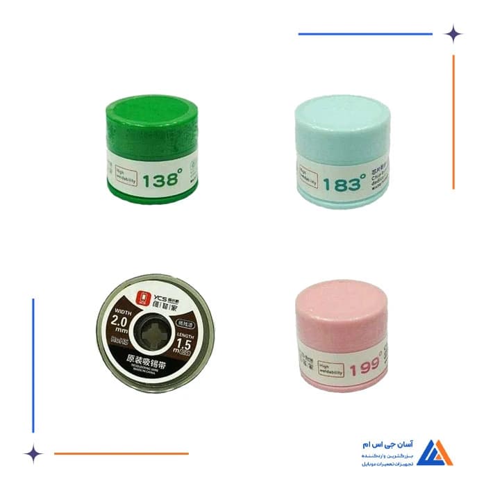 ست خمیر قلع و سیم قلع کش YCS
