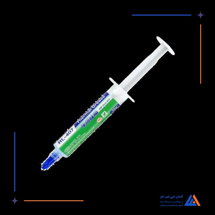 خمیر سیلیکونی آبی RELIFE RL-407
