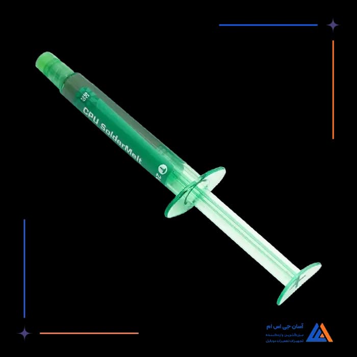 خمیر سیلیکون سی پی یو 2UUL SC20 5CC