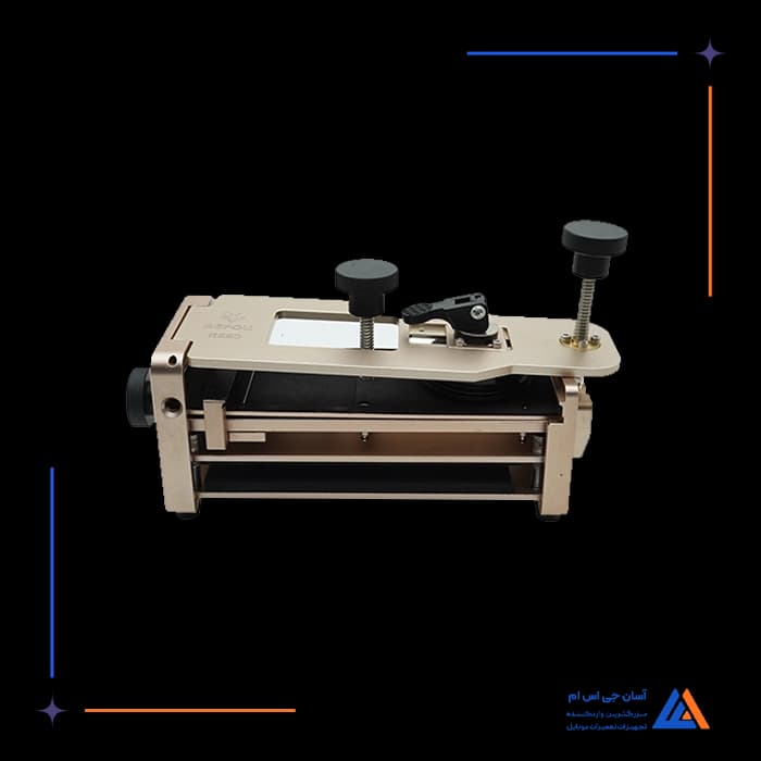 گیره پرس و REFOX RS50 OPENER