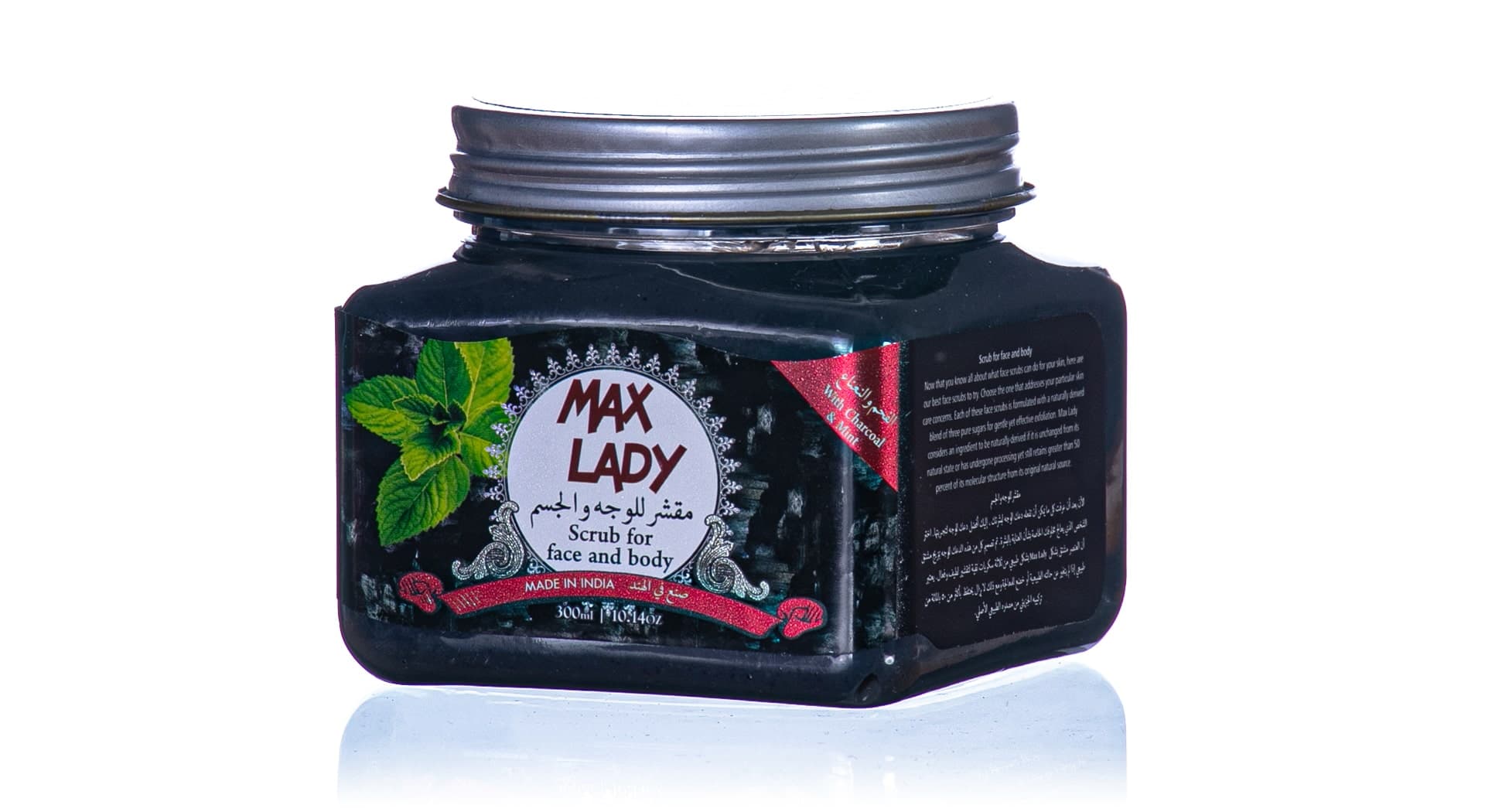 اسکراب شنی صورت و بدن زغال و نعنا مکس لیدی 300ml