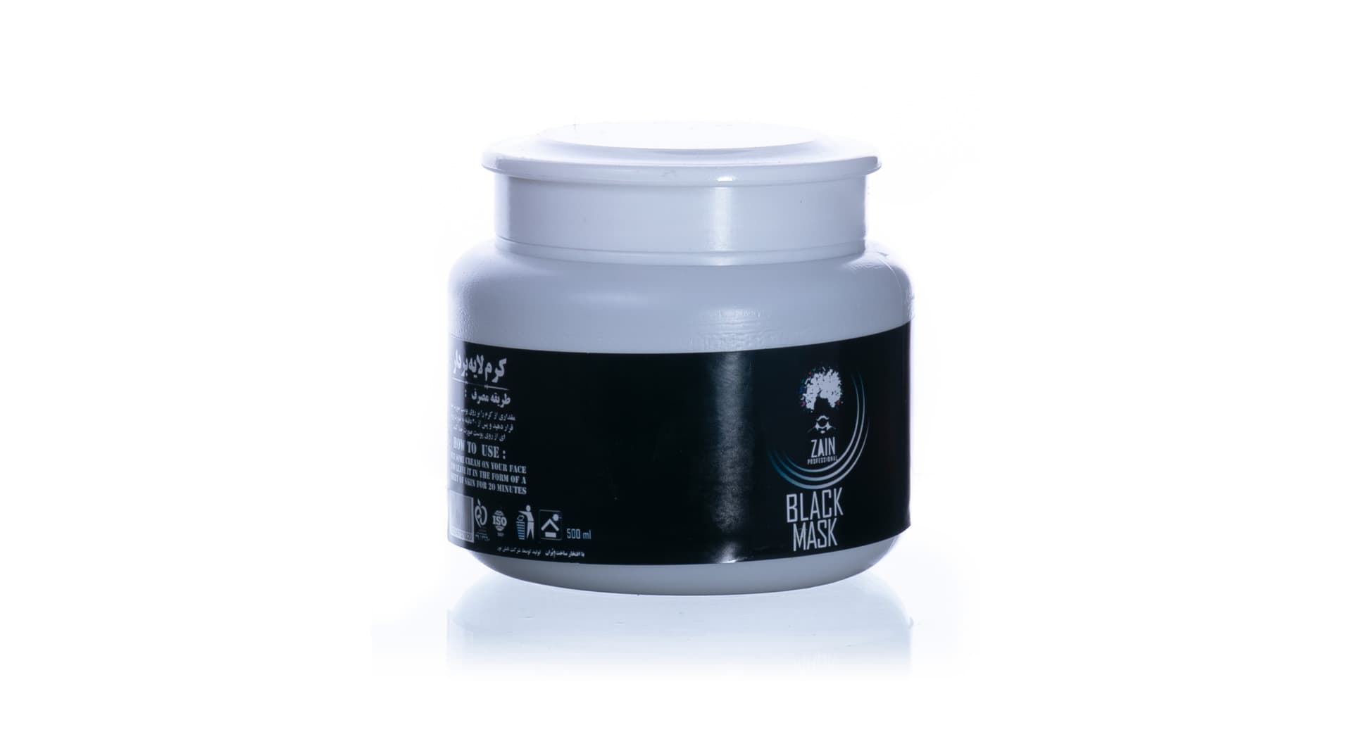ماسک صورت زین ۵۰۰ml Black Mask Zain — تصویر ۲