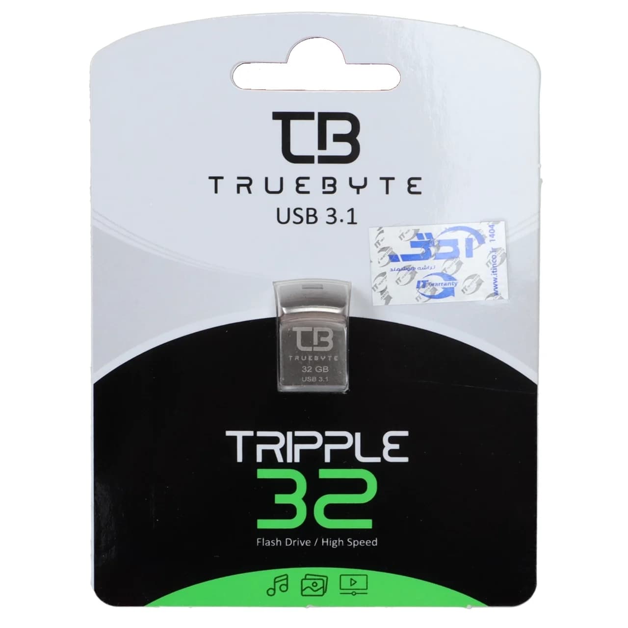 فلش مموری TrueByte USB3.1 مدل Tripple ظرفیت 32 گیگابایت – نقره ای (گارانتی مادام العمر آی تین) — تصویر ۳