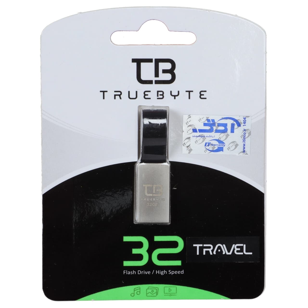 فلش مموری TrueByte USB2.0 مدل Travel ظرفیت 32 گیگابایت – نقره ای (گارانتی مادام العمر آی تین)