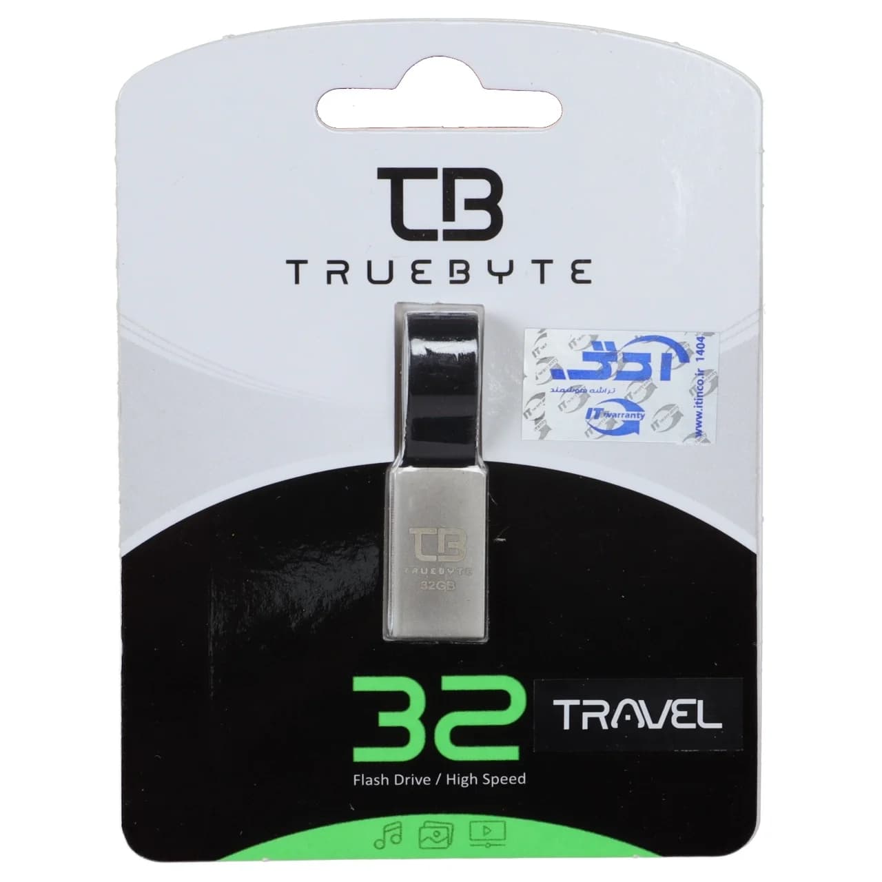 فلش مموری TrueByte USB2.0 مدل Travel ظرفیت 32 گیگابایت – نقره ای (گارانتی مادام العمر آی تین) — تصویر ۲
