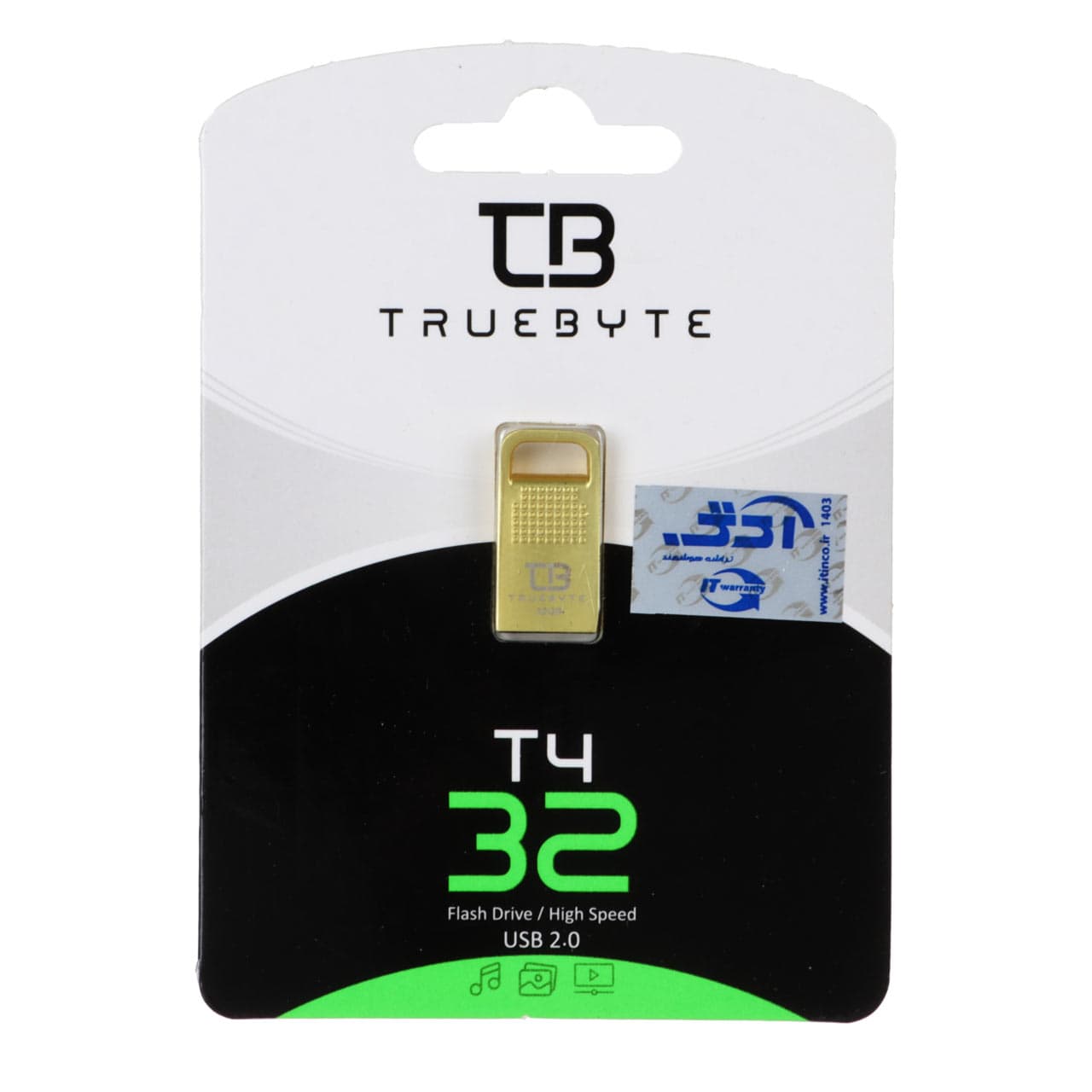 فلش TRUEBYTE T4 USB2.0 Flash Memory – 32GB طلایی (گارانتی مادام العمر شرکت آی تین)