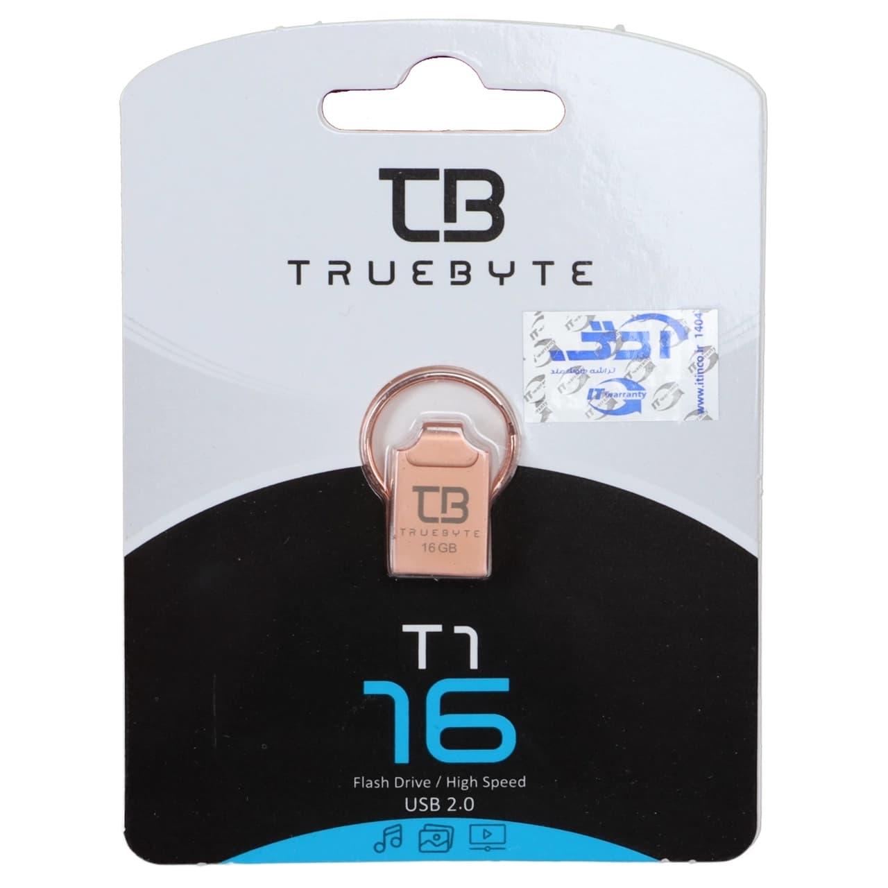 فلش مموری TrueByte USB2.0 مدل T1 ظرفیت 16 گیگابایت – رزگلد (گارانتی مادام العمر آی تین)