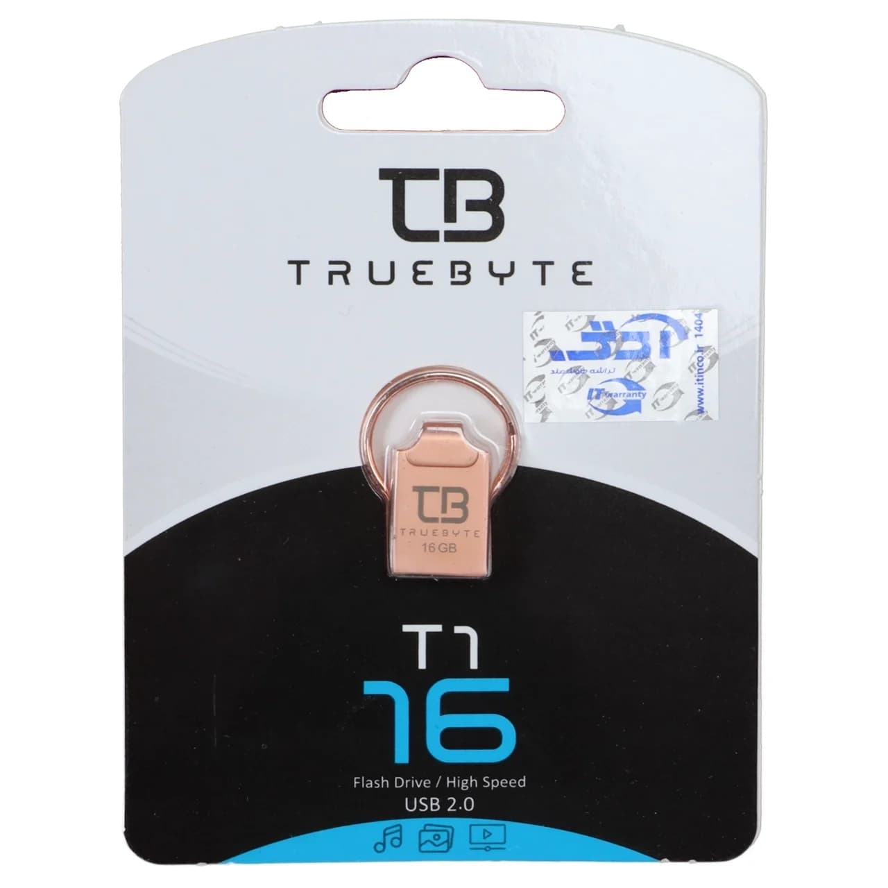 فلش مموری TrueByte USB2.0 مدل T1 ظرفیت 16 گیگابایت – رزگلد (گارانتی مادام العمر آی تین) — تصویر ۴