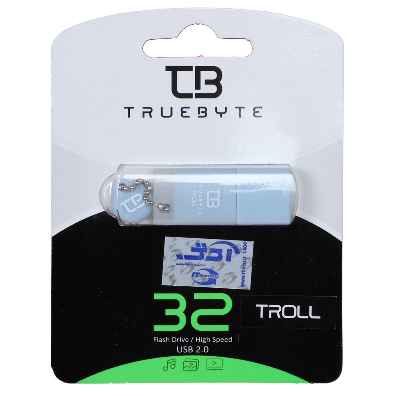 فلش مموری TrueByte USB2.0 مدل Troll ظرفیت 32 گیگابایت – آبی (گارانتی مادام العمر آی تین)
