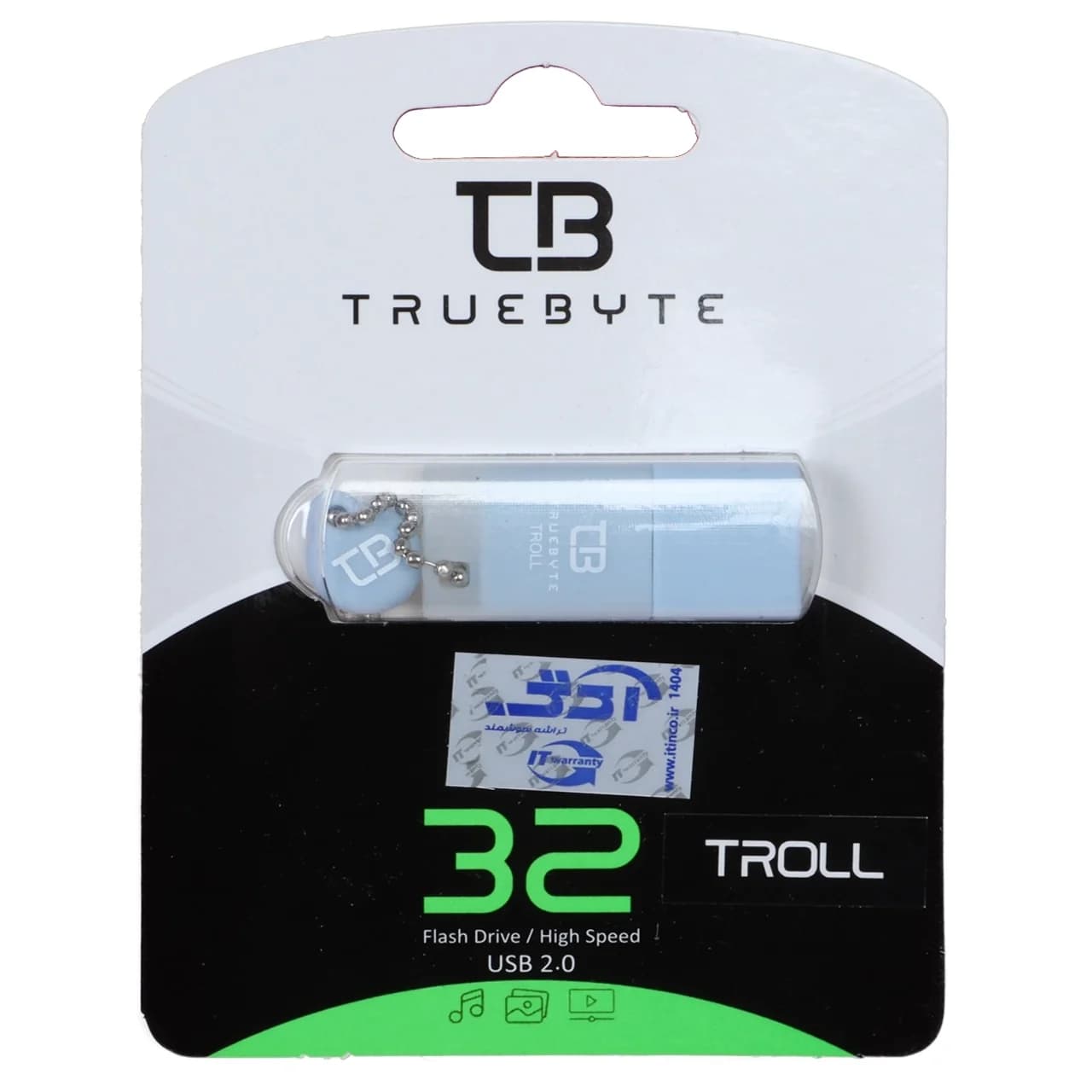 فلش مموری TrueByte USB2.0 مدل Troll ظرفیت 32 گیگابایت – آبی (گارانتی مادام العمر آی تین) — تصویر ۲