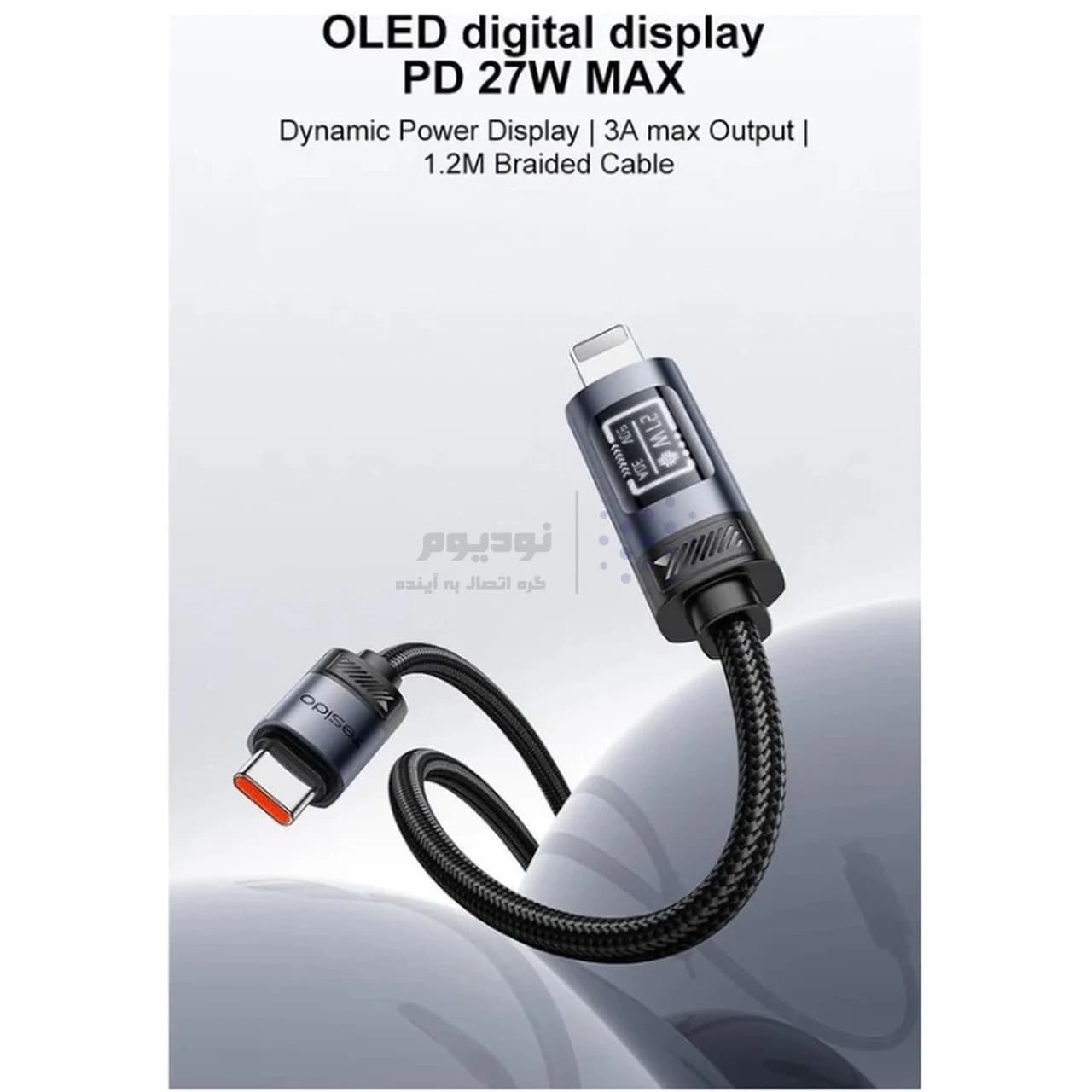 کابل شارژ 1.2 متری PD و فست Yesido Type-C To Lightning مدل CA201 27W – مشکی (گارانتی شش ماه تعویض نیکان همراه) — تصویر ۱۲