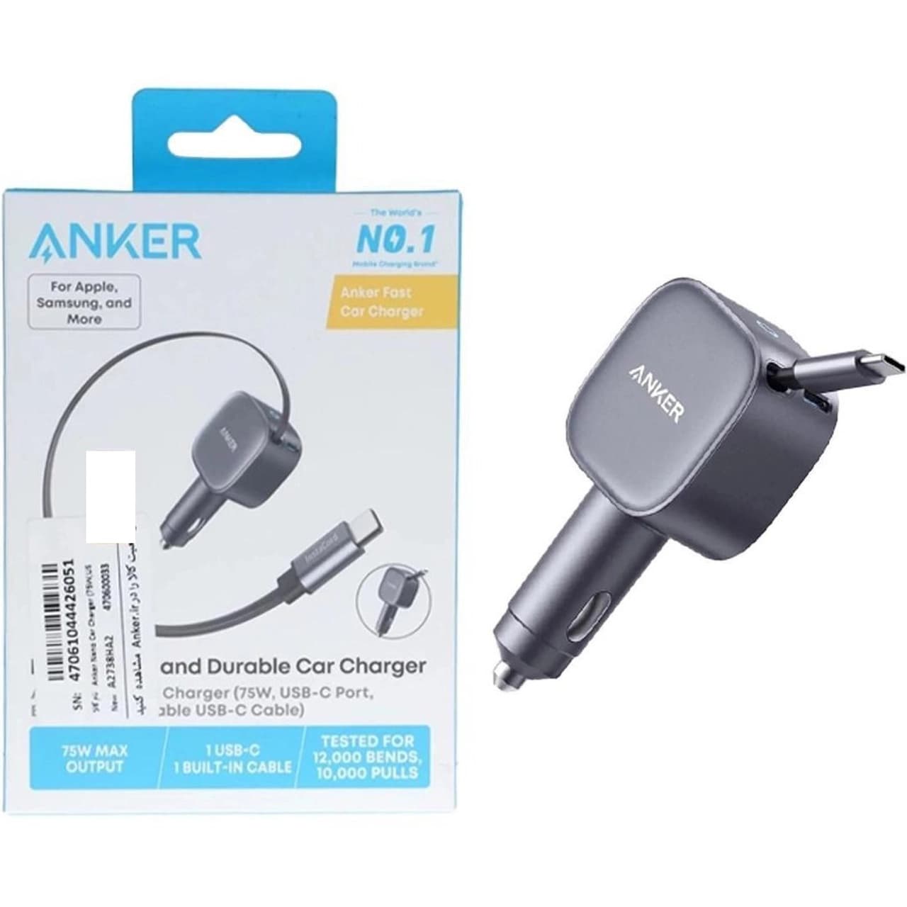 شارژر فندکی فست دو پورت Anker مدل A2738PA2 75W به همراه کابل متصل Type-C – خاکستری (گارانتی شش ماهه ایویز)