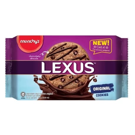 کوکی چیپسی شکلاتی ساده 189 گرم لکسوس LEXUS