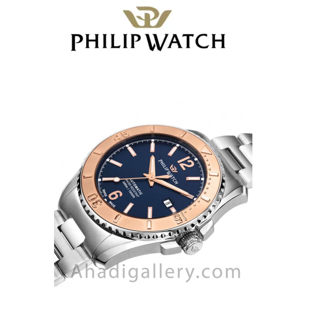 ساعت مچی فیلیپ واچ (Philip Watch) مدل R8223218008 — تصویر ۳