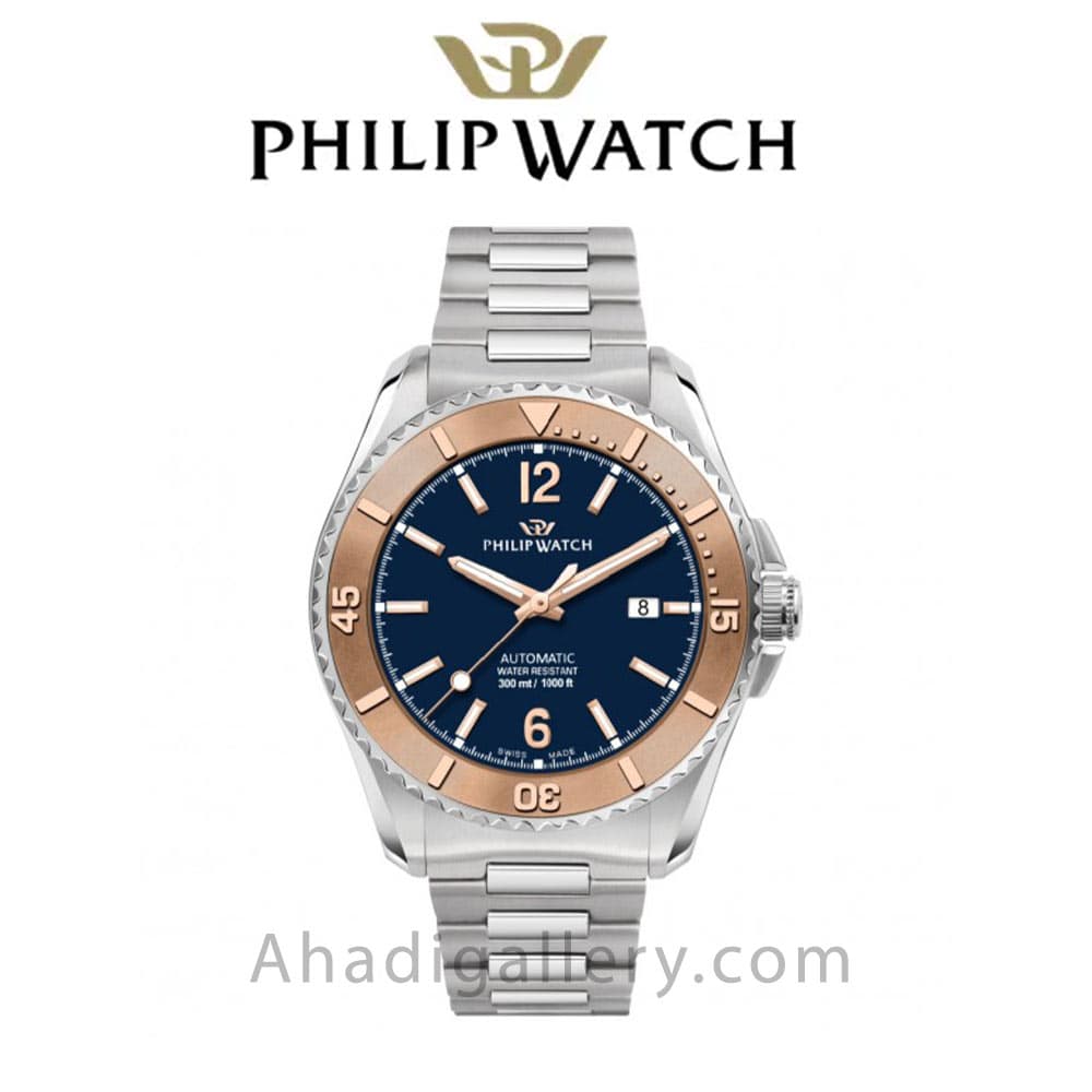 ساعت مچی فیلیپ واچ (Philip Watch) مدل R8223218008