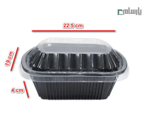 ظرف یکبار مصرف مشکی مهرپارسا کد 601 با درب ساده — تصویر ۲