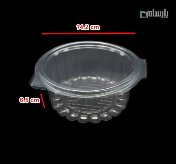 ظرف یکبار مصرف اطلسی 500 سی سی-پت — تصویر ۲