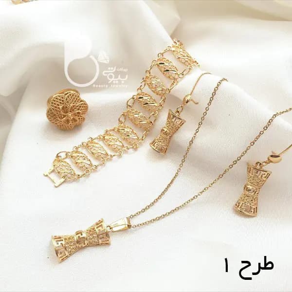 سرویس کامل طرح طلا