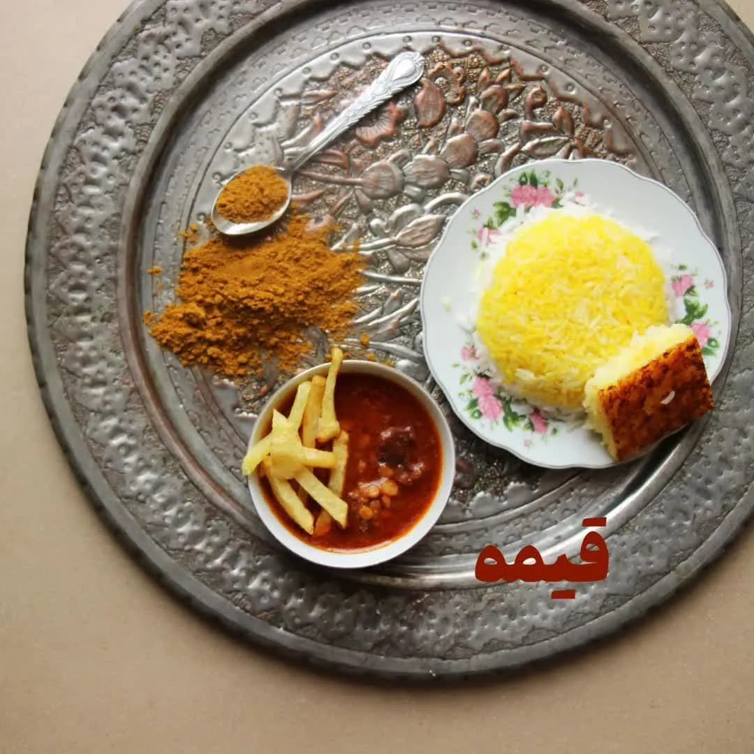 چاشنی قیمه زعفران — تصویر ۲