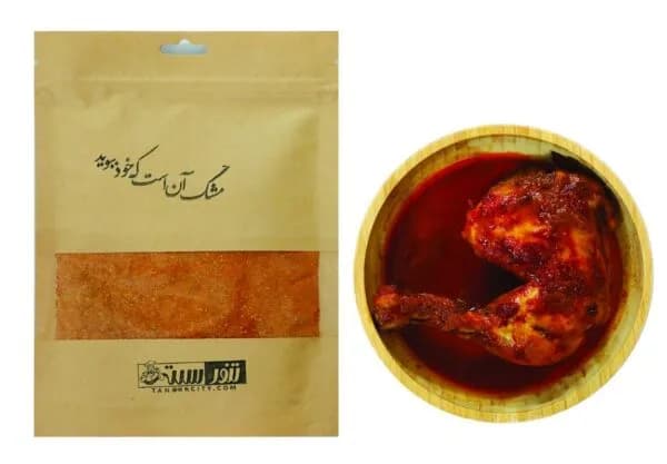 چاشنی مرغ مجلسی