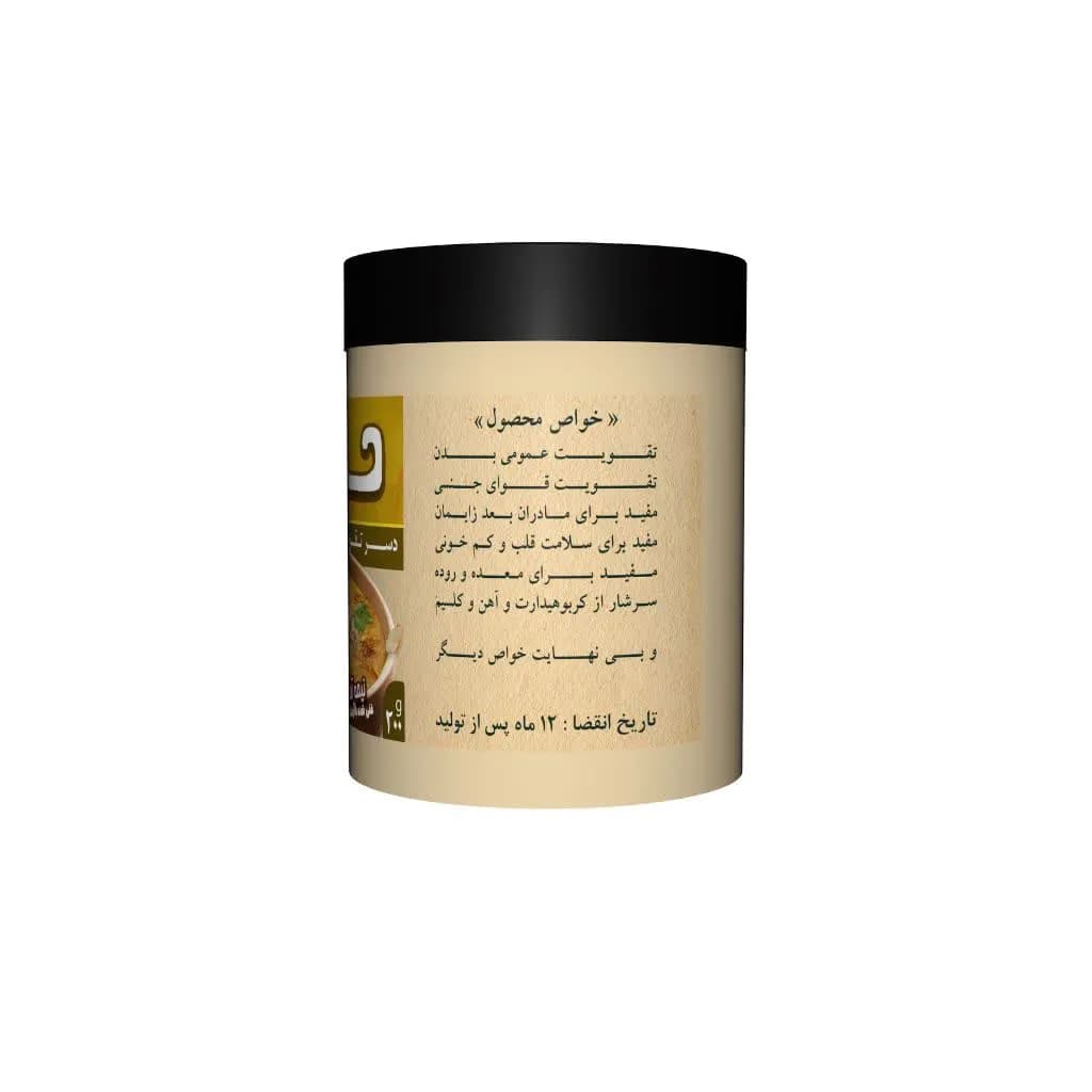 حلیم نیمه آماده — تصویر ۲