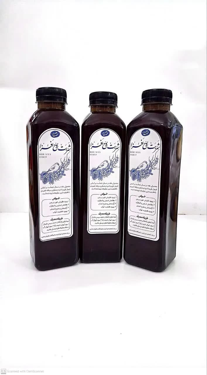 شربت روح افزا